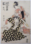 Utagawa-TOYOKUNI-I-1769-1825-actors55